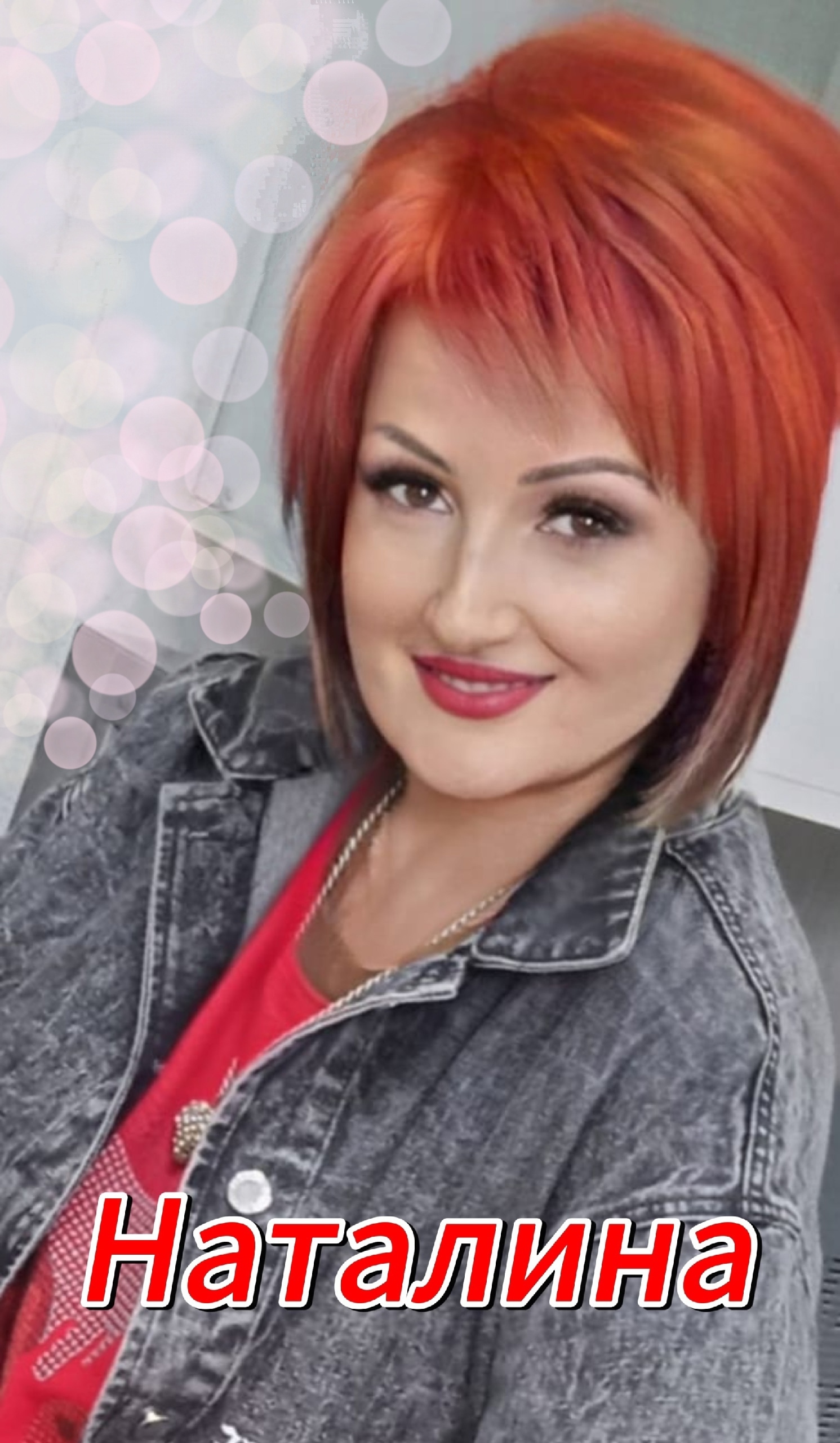 Natalina